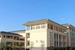 贵航高级技工学校神农校区